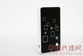 深圳市三合森普泰電子產品 創新科技，引領電子消費新潮流