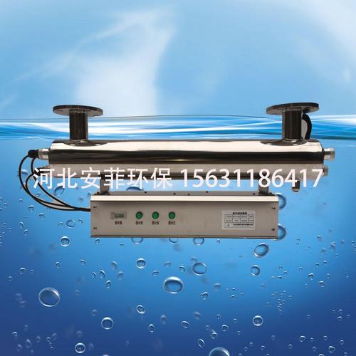 制造業用水消毒公司:河北安菲環?？萍紡S家批發魚缸水凈水劑