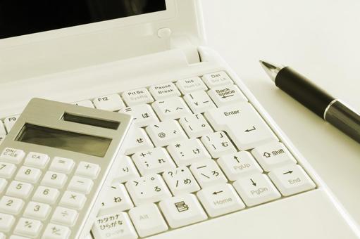 共找到101張關(guān)於網(wǎng)上貿(mào)易的免費圖片.