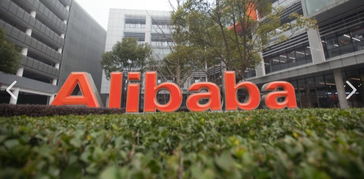 從阿里財(cái)報(bào)看中國互聯(lián)網(wǎng)行業(yè)和中國經(jīng)濟(jì)