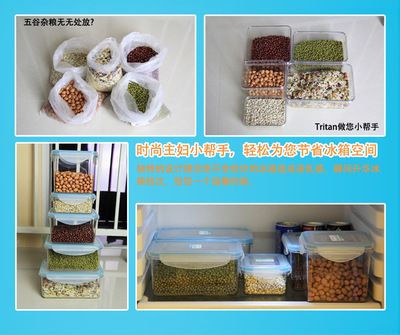 【深圳工廠批發SPIN圓形tritan740ml保鮮盒 優質抗菌 放心使用】價格,廠家,圖片,保鮮盒、飯盒,深圳市泰碩匯美貿易有限公司