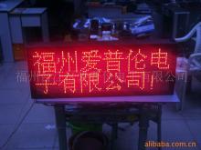 電子項目合作產(chǎn)品列表 - 007商務(wù)站-全球網(wǎng)上貿(mào)易平臺 - - 第28頁