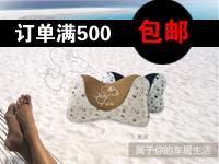 蘇揚汽配商城-善融商務個人商城專營批發、零售、網上貿易代理;箱包,鐘表,眼鏡,服裝鞋帽,化妝品,衛生用品,五金產品,針紡織品,一類醫療器械,機械設備,儀器儀表,電子產品,照相器材,計算機,軟件及輔助設備