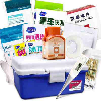 魚躍家庭保健醫藥箱大容量(空藥箱,不含藥品)說明書,價格,多少錢,怎么樣,功效作用-九洲網上藥店