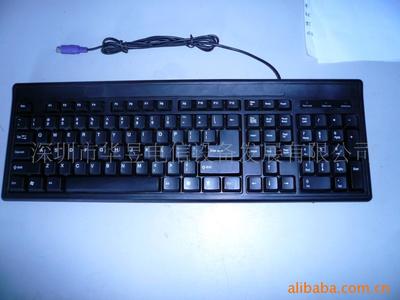 深圳市華昱電信設(shè)備發(fā)展 鍵鼠套裝產(chǎn)品列表 - 007商務(wù)站-全球網(wǎng)上貿(mào)易平臺(tái)