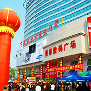 河南萬騰信息科技 深耕電子產品銷售與互聯網營銷的創新之道