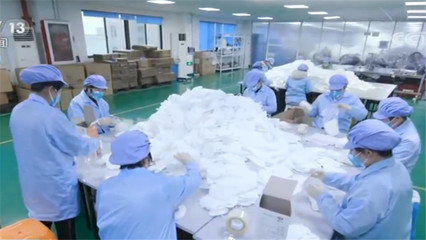 中國明確出口政策，保障全球防疫物資供應鏈穩定